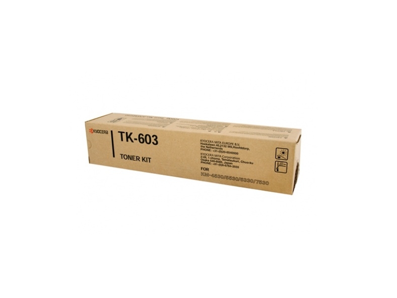Скупка картриджей tk-603 370AE010 в Люберцах